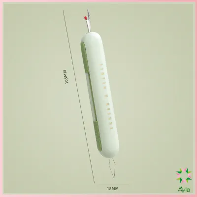 Ayla 2-in-1 ที่สนเข็มถอดด้ายแบบ เครื่องร้อยด้าย เล็กพาสะดวก 1ชิ้น Needle Threader