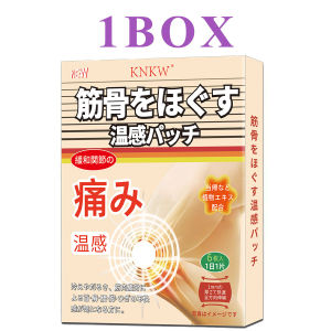 6pcs kotak Mitsui Gout patch Gout patch kaki sendi leher sakit bahu bengkak lutut sakit plaster Penjagaan Kesihatan Terapi Rawatan Terapeutik