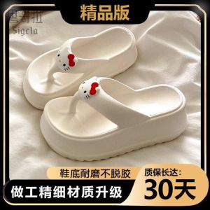 Free Shipping Cute KT Cat Flip-Flops For Women Suitable For Outdoor Wear At The Beach New Style Platform Thick-Soled Wedge Sandals