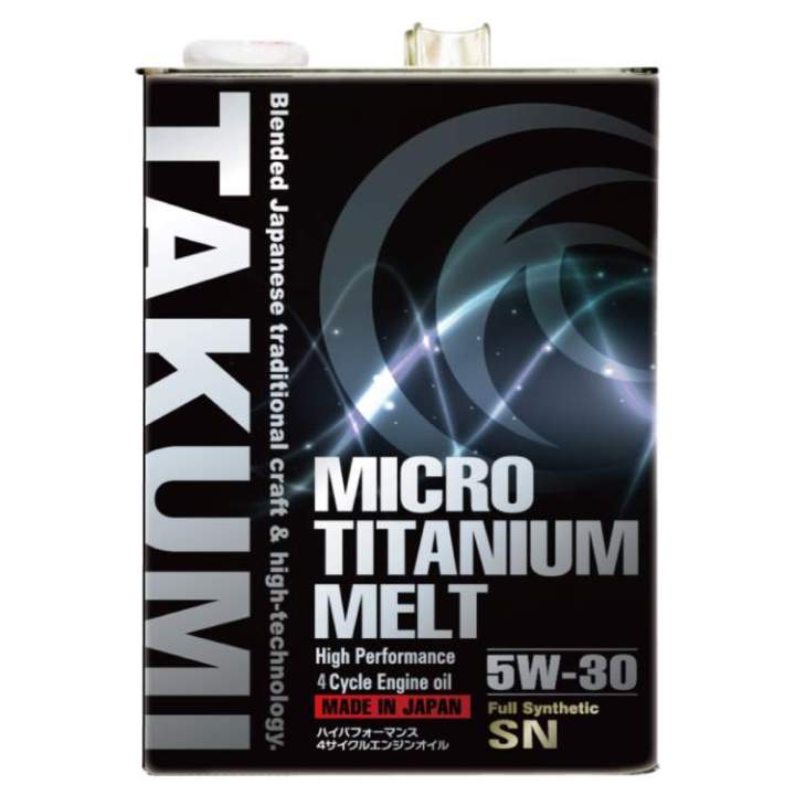 น้ำมันเครื่อง TAKUMI MICRO TITANIUM MELT ( 5w30 ) ขนาด 4 ลิตร