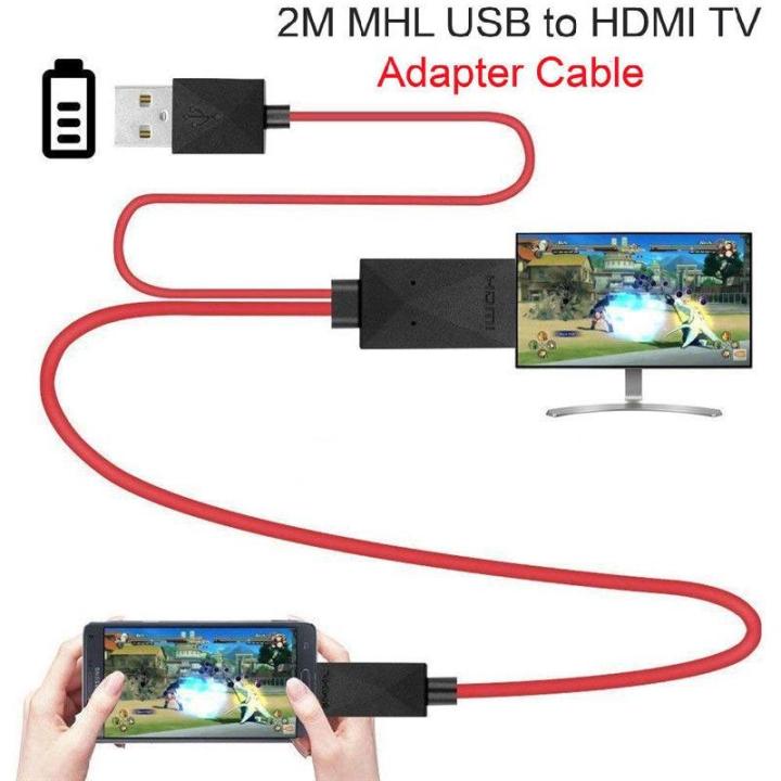 Y&M Micro USB to HDMI 1080P HD TV Cable Adapter for Android Samsung ...