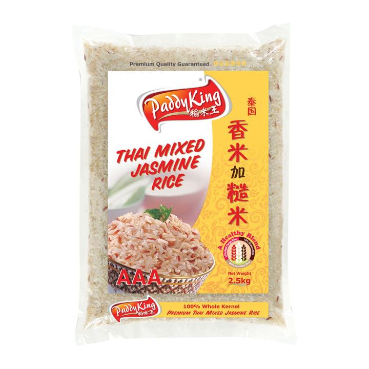 PaddyKing Thai Premium Mixed Jasmine Rice - 2.5KG | Lazada Singapore