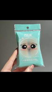 Myonly Double Eyelid Stickers Invisible Natural Double Eyelid Stickers Special Lace Beauty Stickers for Swollen Eye Blisters Makeup Tools [ Free Shipping ]