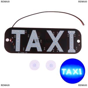 [COD] REMAI0 Car Accessories Taxi Windscreen Cab Empty License Plate Indicator Lamp Sign Colorful LED Windshield Taxi Light Lamp 12V