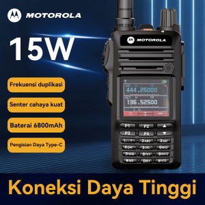 HT Radio Keamanan Motorola Walkie Talkie Outdoor DP4600 Jarak jauh 20KM 6800mAh Baterai Tahan Lama Tahan air tahan debu radio dua arah