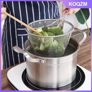 KOQZM French Chip Frying Strainer Basket Stainless Steel Deep Fry Basket Kitchen Round Fryer Wire Mesh With Handle Wire Colander Nets
