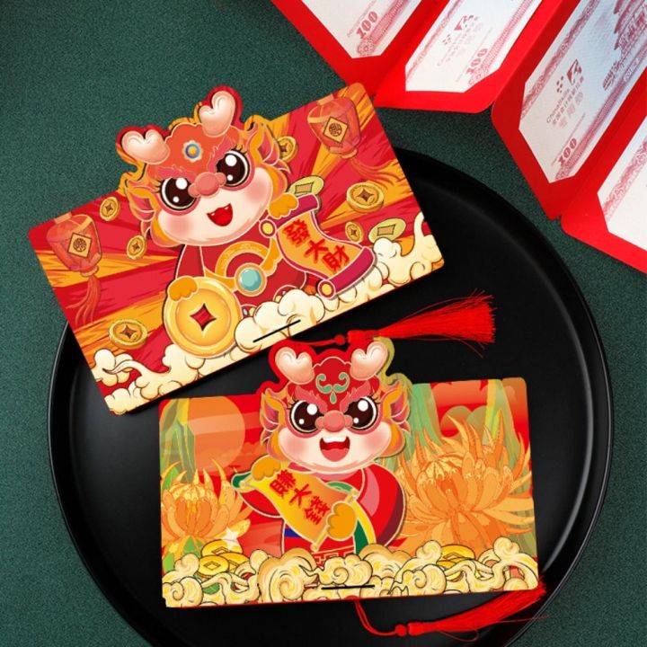 MIA 2024 New Year Packet Red Envelope Luck Money Bag Dragon Pattern   E351e8320fe6c9c9bb48515136358925  720x720q80 