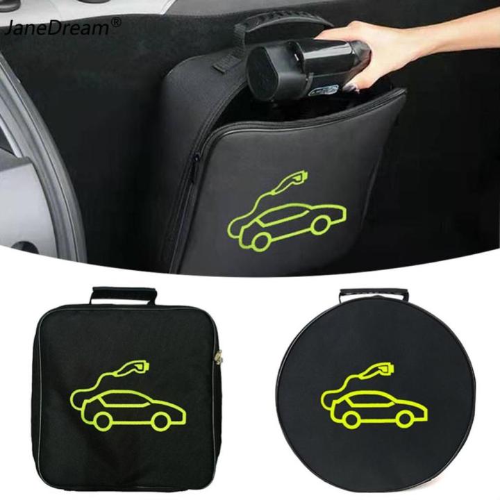 JaneDream Electric Car Charging Cable Storage Bag Jumper Carry Bag