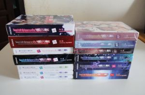 นิยาย (LN) SS + CS The Misfit of Demon King Academy ใครว่าข้าไม่เหมาะเป็นจอมมาร เล่ม 1-12 [รวม 14 เล่ม] ผลงานของ Shu ซู (มือสอง + ของใหม่)