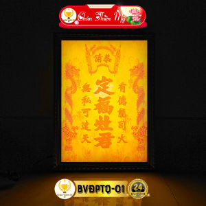 Bài Vị Ông Táo In Tranh Trúc Chỉ CHÂN THIỆN MỸ Trang Trí Bàn Thờ Ông Táo BVĐPTQ-01