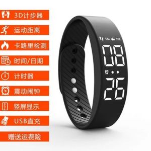 (HD1)New smart sports gift for kids with alarm function becoming a shining student wristband. sukan pintar baharu untuk jam tangan kanak-kanak dengan fungsi penggera menjadi gelang pergelangan tangan pelajar yang bersinar.