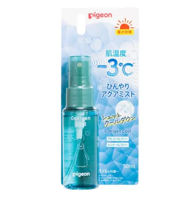 Pigeon Gokigen Cool Spray -3 degrees Cooling Mist for Kids Infants 1-6 Months 50ml