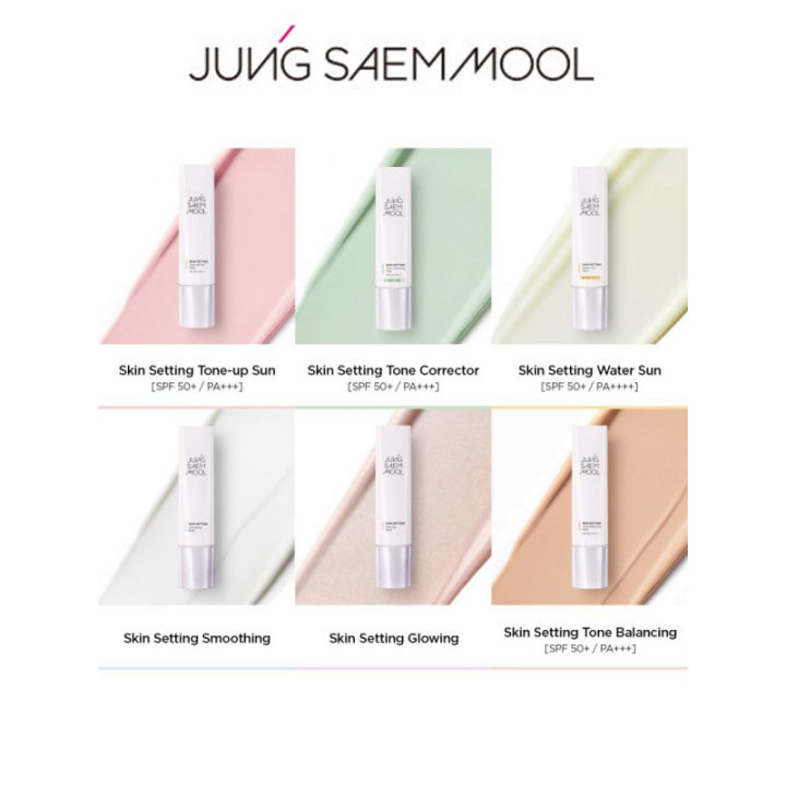[100 Original] JUNG SAEM MOOL Skin Setting Base 40ml (Water Sun & Tone Correcting & Tone