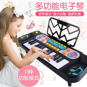 Mainan Anak Piano Organ Musik Musical Keyboard 37 Keys
