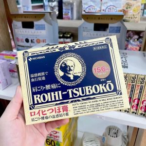 Cao Dán Huyệt Đạo Roihi Tsuboko 156 Miếng Nhật Bản - Miếng Dán Giảm Đau Bụng Kinh Xương Khớp Cổ Vai Gáy Bong Gân