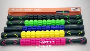 AU Source gear acupoint relaxation roller yoga fitness massage stick muscle massage stick