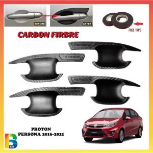 PROTON PERSONA 2016~2023 DOOR HANDLE COVER Carbon Fibre Car Door Handle Cover Inner Bowl