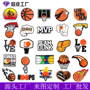 25Pcs Crocs Jibbitz Charms Basketball Series Shoe Buckle Detachable PVC Shoe Decoration for Crocs