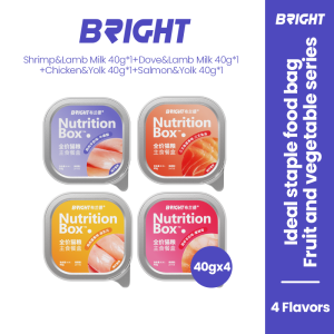 Bright ซุปแมว แมวกระป๋อง ราคาเต็ม โปรตีนสูง เนื้อหาเนื้อสูง เพิ่มน้ำหนัก อาหารเปียก ไข่ + นม พรามี่