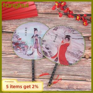 fanghui Quạt tay tròn Quạt lụa in cổ điển Phong cách Trung Quốc Phụ Kiện khiêu vũ đám cưới