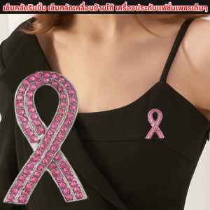 เข็มกลัดริบบิ้น เข็มกลัดเคลื่อนย้ายได้ เครื่องประดับแฟชั่นเพชรเต็มๆ รูปโบว์ เครื่องประดับโบว์ป้ายโลหะ