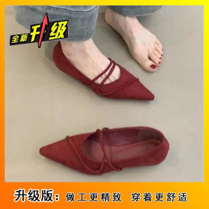 Free Shipping Korean-Style WomenS Retro Versatile Pointed-Toe Shallow Pumps With A Hidden Heel For Work New Style