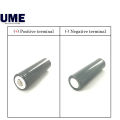 3.7v 18650 Battery 1200mAh Rechargeable Lithium Ion Battery High Discharge Performance B1812. 