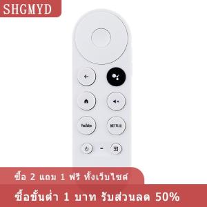 [COD] SHGMYD กล่องรับสัญญาณทีวี Chromecast รีโมทควบคุมระยะไกล G9N9N เสียงบลูทูธ IR