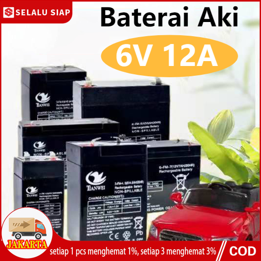 AKI Kering 6V 12AH New Sepedah Listrik Aki Battery Mainan Mobil Mobilan