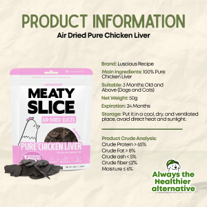 Luscious Recipe All Natural Air Dried Pure Duck Liver Meat Dog Treats Cat Treats Pure Meat Slices