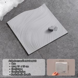 ฝาปิดท่อระบายน้ำซิลิโคนป้องกันการอุดตันสำหรับห้องน้ำ แผ่นปิดท่อระบายน้ำป้องกันผม กันแมลงสาบ