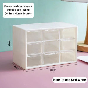 Desktop 9-grid Dustproof Stationery Organizer Makeup Organizer Drawer Jewelry Accessories Storage Box