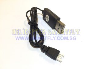 3.7V white losi connector USB Charger