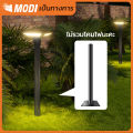 MODI เสาเหล็กสวมโคมไฟโซล่าเซลล์ สูง80CM 100CM เส้นผ่าศูนย์กลาง 3นิ้ว(75มม.) กันสนิม แข็งแรงทนทาน(พร้อมชุดพุกเหล็ก). 