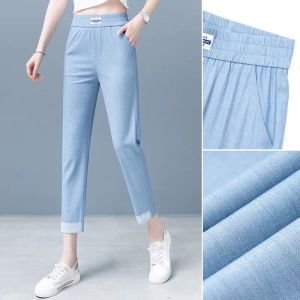 LUCKIN STORE Pant for Women Womens Casual Jeans Thin Straight Trousers Thin Denim Pants 2023 Summer New Jeans for Women Elasticated waist
