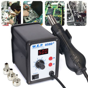 BARU Taffware 858D Desoldering Heat Gun Solder Blower Uap Servis Hp  Full Set Lengkap 220V 700W