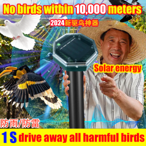 2026 New Solar Bird Repellent Device 10000 meter Large-Scale Ultrasonic Bird Repellent Unit-Rainproof and Lightning-Resistant Outdoor Orchard and Farmland Bird Repellent Equipment