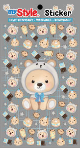 My Style TM 1519 E DIY Sticker For Boys