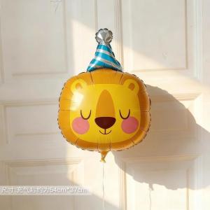 Cartoon AnimaFoil Balloons Circus-Themed Party Decorations Photo Props & Venue Decor for BirthdaysChildrens Day