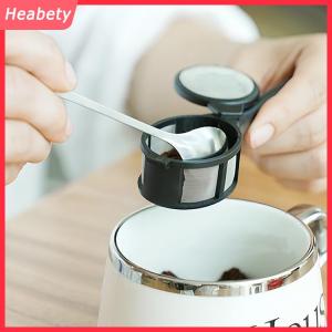 Heabety Cà phê viên nang bột lọc muỗng trà Infuser tái sử dụng lỏng lá Lọc Túi