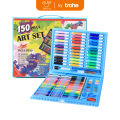 TROJOY Drawing Crayon 168 Pcs Super Mega Art Set Drawing Stasionary Kado Anak Alat Pensil Warna. 