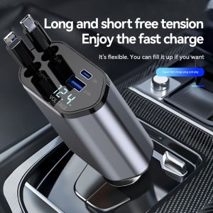 🇸🇬 Ready Stock Car Charger 120W 4 in 1 Fast Charging USB Adapter Retractable Cable Suitable For All Mobile Phones 车载充电器