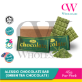 Alessio Chocolate Bar – Dark / Durian / Matcha / Milk 600g (12 x 45g) | Halal | Ready Stock. 