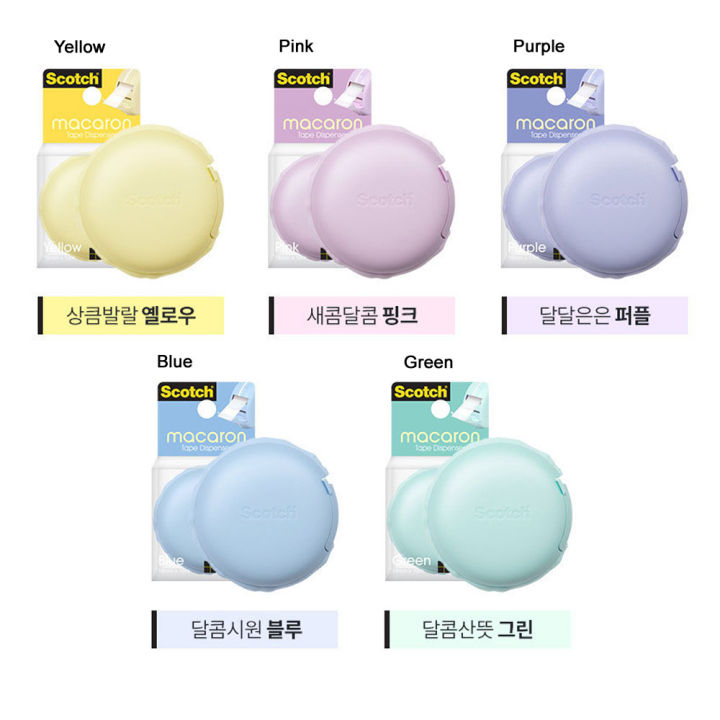 3M Scotch Magic Tape Macaron Dispenser , Refill (18mm x 10m) Lazada