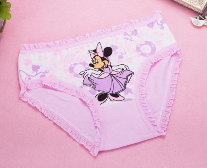 MML%204PCS%20Kids%20Panties%202-12%20Years%20Underwear%20Briefs%20Cute%20Cat%20Cartoon%20Printed%20Children%20Kid%20Underpants%20Girls%20Clothing%20Cotton%20Soft%20Panty%20Child%20Sleepwear%20girl%20sale%20soen%20for%20to%20panty%20kids%205%207%20yrs%20old%20-%20Image%205