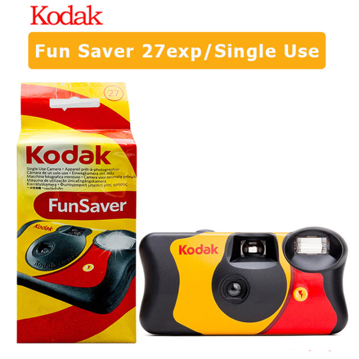Kodak Single Use One Time ฟิล์มใช้แล้วทิ้ง FunSaver Camera 27 Exposure