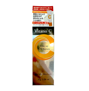 Kem Chống Nắng Làm Sáng Da Vitano C 30g - Nhật Bản