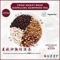 麦麸炒熟祛湿茶 Cooked Wheat Bran Dampness Tea 炒薏米赤小豆茯苓 祛湿利尿排水肿. 