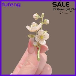 fufeng Retro Temperament Green Jasmine Brooch For Women Weddings Banquet Office Brooch Gifts Clothes Pin Accessory Ornament