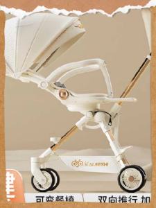 Baby Prams Baby Carriage Travel Baby Stroller For Big Kids New Foldable out Two-Way Seat Four-Wheel Mother baby Baby Trolley Pram For Travel Stroller